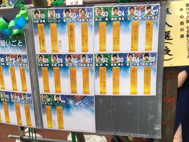 b0000829_1463831.jpg
