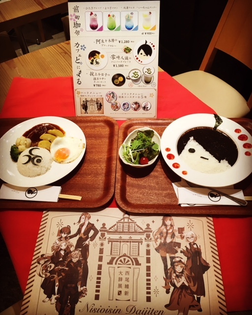 d0020139_08201532.jpeg