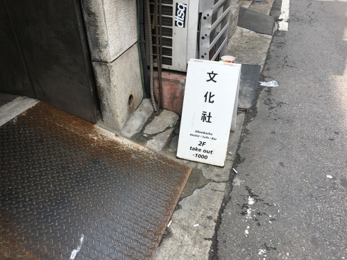 a0158241_22501037.jpeg