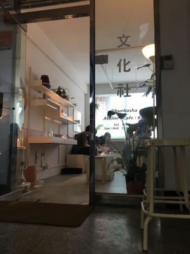 a0158241_22503758.jpeg