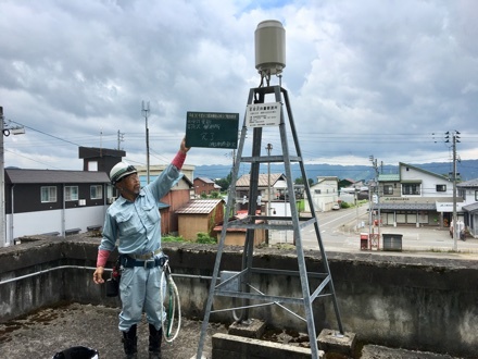 【前編】国土交通省湯沢砂防事務所茗荷沢雨量観測所_a0346455_16525192.jpeg