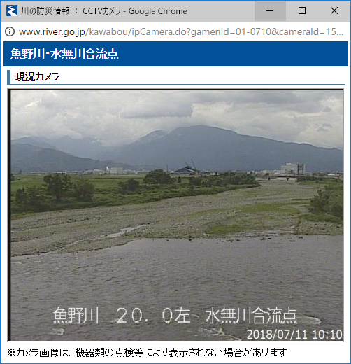 a0346455_17022123.png