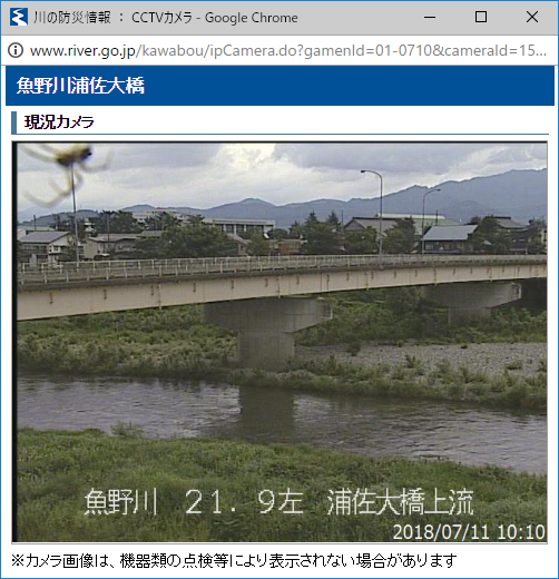 a0346455_17023253.png
