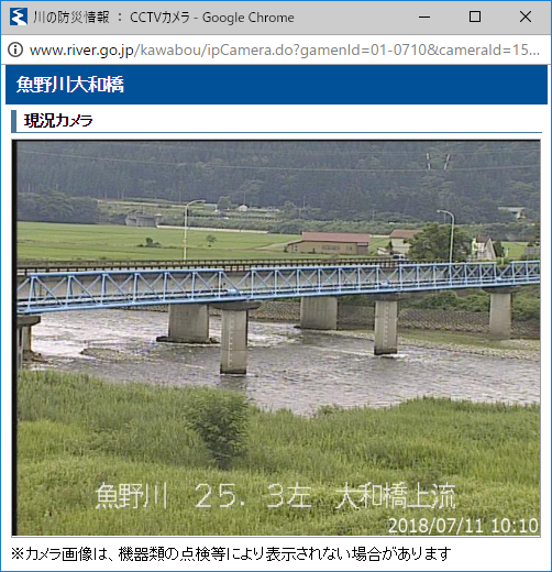 a0346455_17025666.png