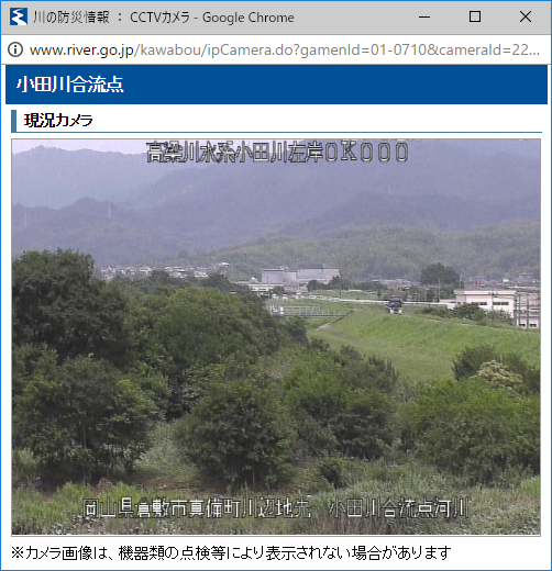 a0346455_17040802.png