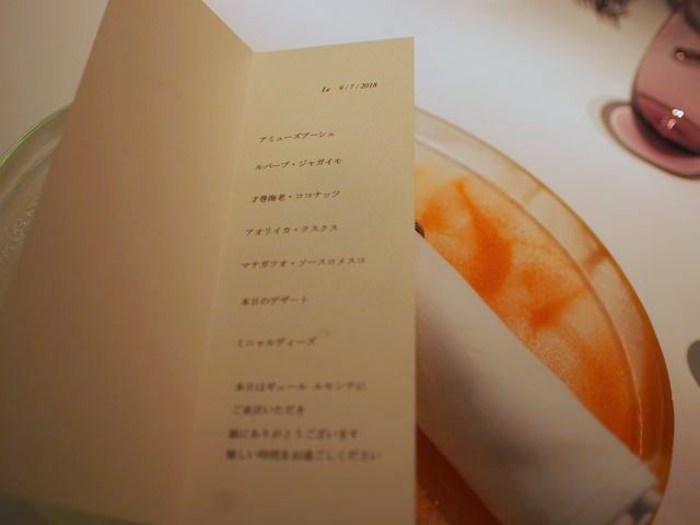 b0279058_15310255.jpg