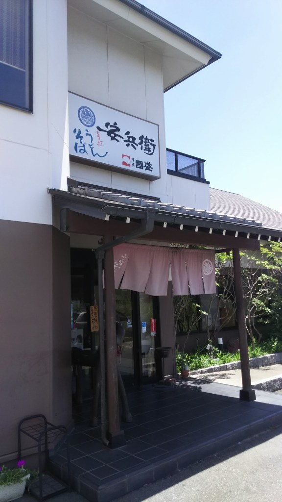 f0374164_17242882.jpg