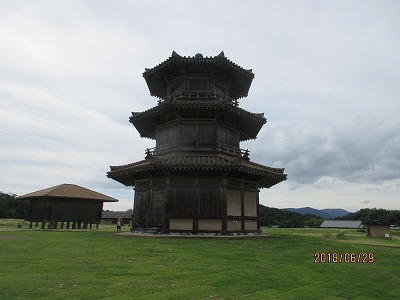 歴史公園「鞠智城」_a0093965_22260384.jpg