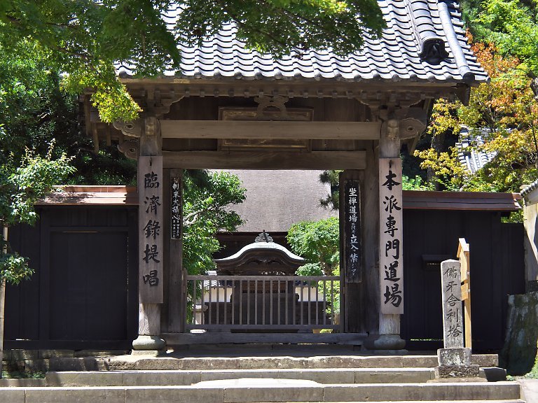 円覚寺（７月１０日）_c0057265_18255177.jpg