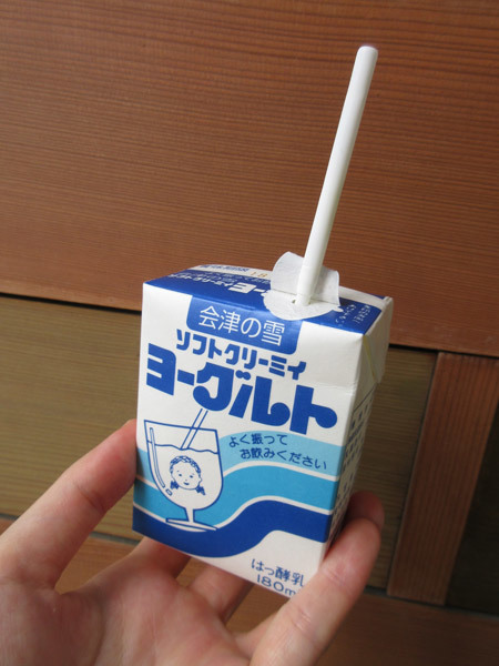 【会津中央乳業株式会社】会津の雪 ソフトクリーミイ ヨーグルト_c0152767_22354498.jpg