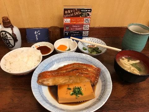 江戸の味!_a0053480_05563971.jpg