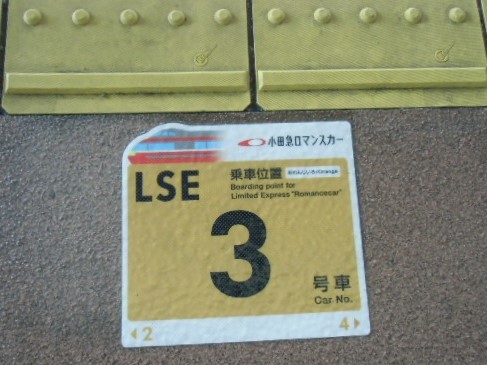 e0114588_14050212.jpg