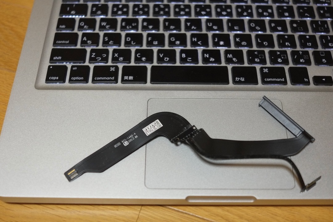 7月11日 Macbook Pro 2012 Mid 821−1480-A 交換作業 7月11日 Macbook Pro 2012 Mid 821−1480-A 交換作業