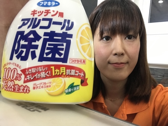 7月11日(水)店長のBASEブログ☆アメ車 WALD レクサスのお店☆_b0127002_00474195.jpeg