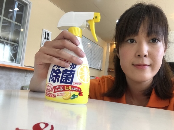 b0127002_23235397.jpeg