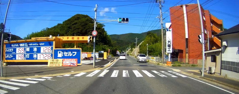あぶらや市場 セルフガソリンスタンド本日開店 対馬散歩道 あぶらや市場 セルフガソリンスタンド本日開店 対馬散歩道