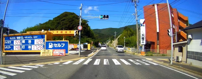 あぶらや市場 セルフガソリンスタンド本日開店 対馬散歩道