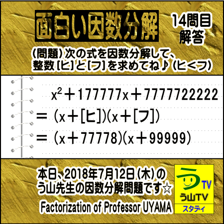 a0043204_2002169.gif