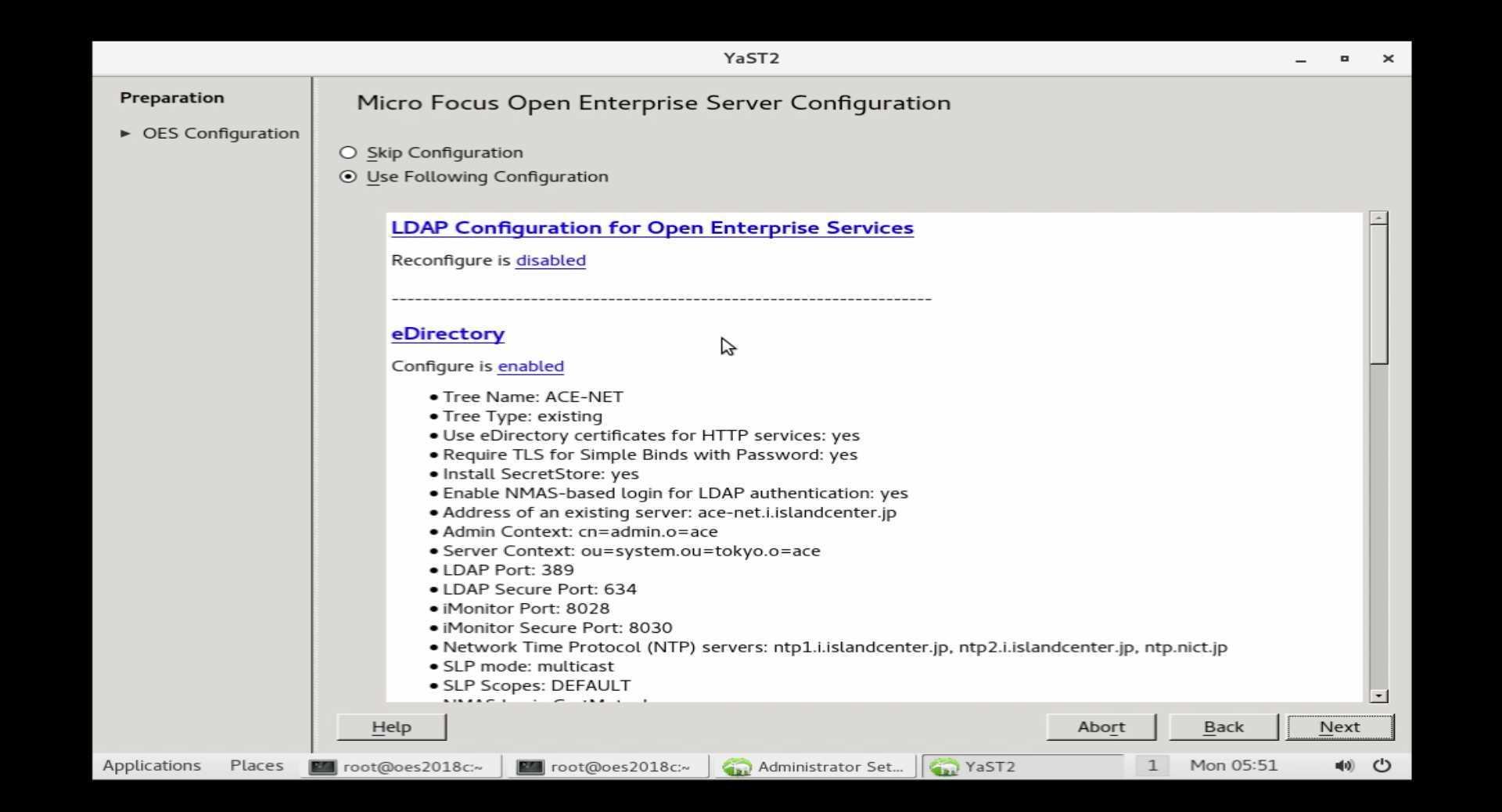 OES2018 既存 eDirectory へのインストール_a0056607_15541798.jpg