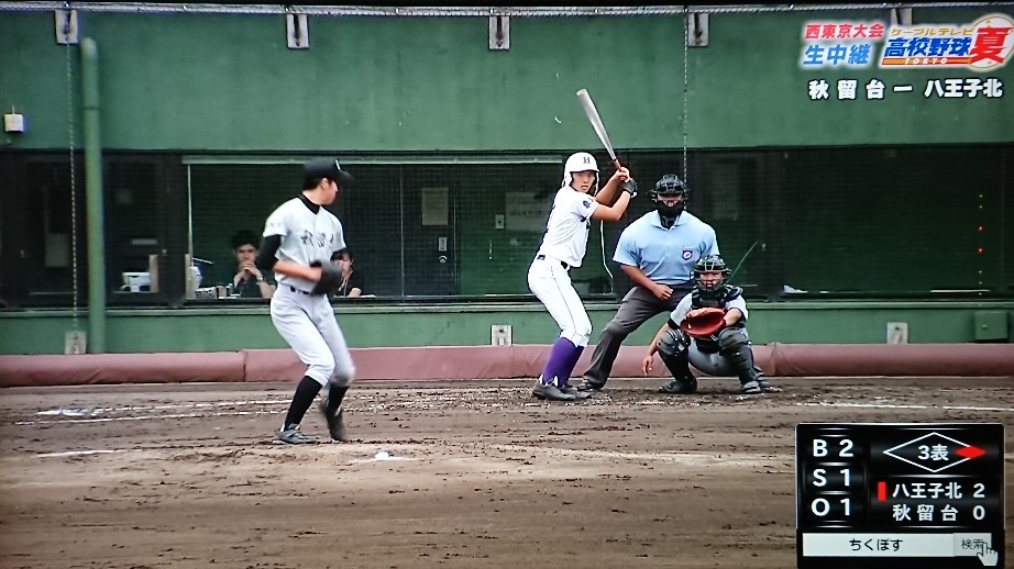 7/11夜勤明け アサヒスーパードライジャパンスペシャル & ラム酒野菜ジュース割 & とちお油揚げ_b0042308_19410849.jpg
