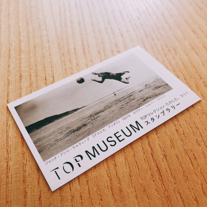 d0138811_14500000.jpeg