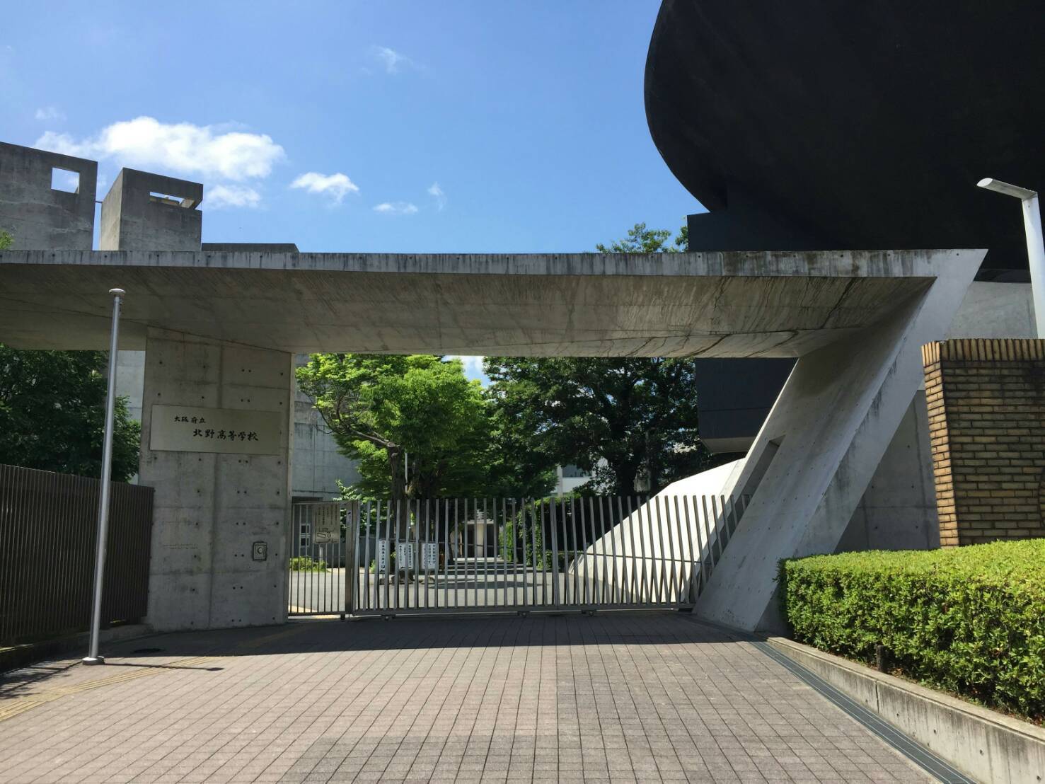 d0347216_09120163.jpeg