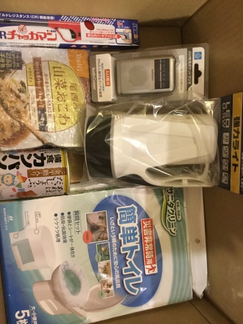 f0064017_00291308.jpeg