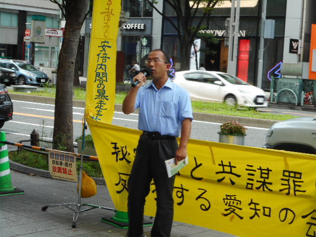 7/11 街頭宣伝を行いました_c0241022_00285011.jpg