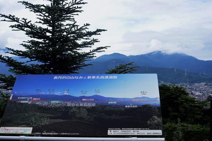 ■御朱印巡り【秦野関東三大稲荷　白笹稲荷神社】／【震生湖】_b0033423_00065943.jpg
