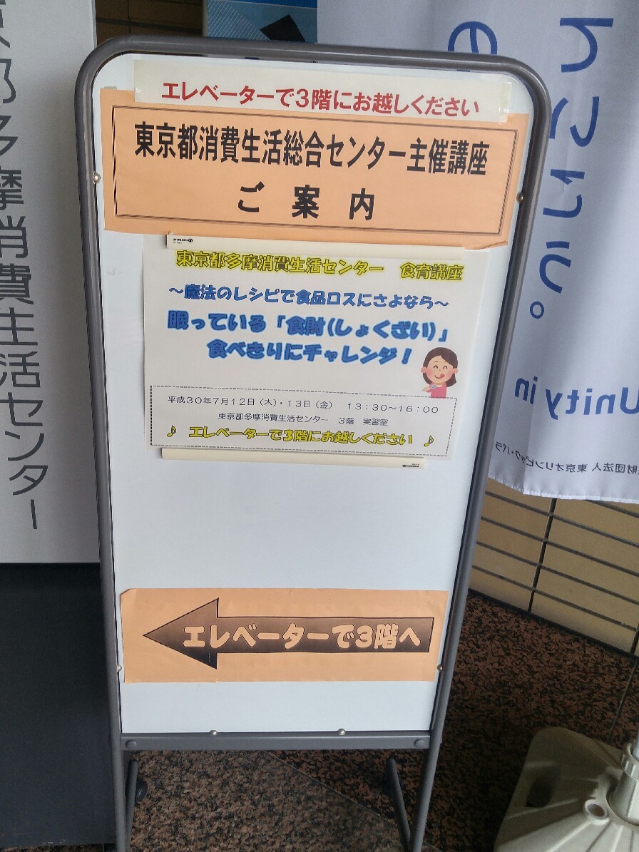 c0124528_23460083.jpg