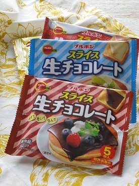 生チョコ＆ラムレーズンアイスのクッキーサンド_d0319943_06493350.jpg