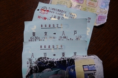 f0396143_1712556.jpg