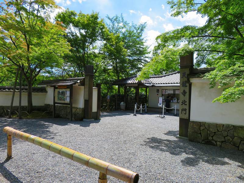 天龍寺(嵐山)の境内20180709_e0237645_17341987.jpg