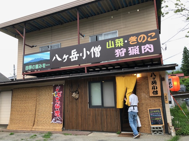 f0019247_10651.jpg
