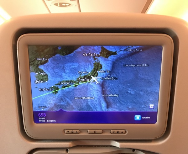 f0304452_01301005.jpeg