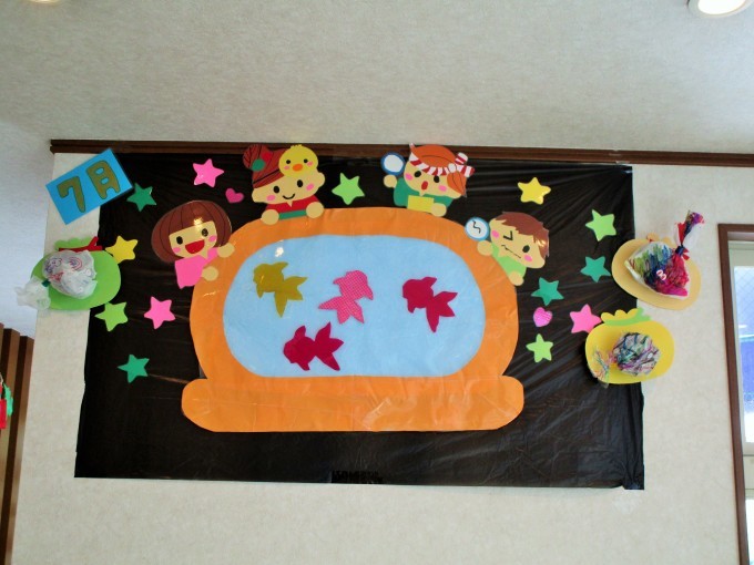 イルカ７月の壁面飾り 児童デイサービス イルカ ドルフィン