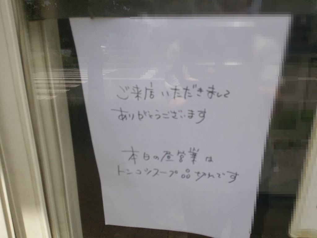f0397261_20114244.jpg