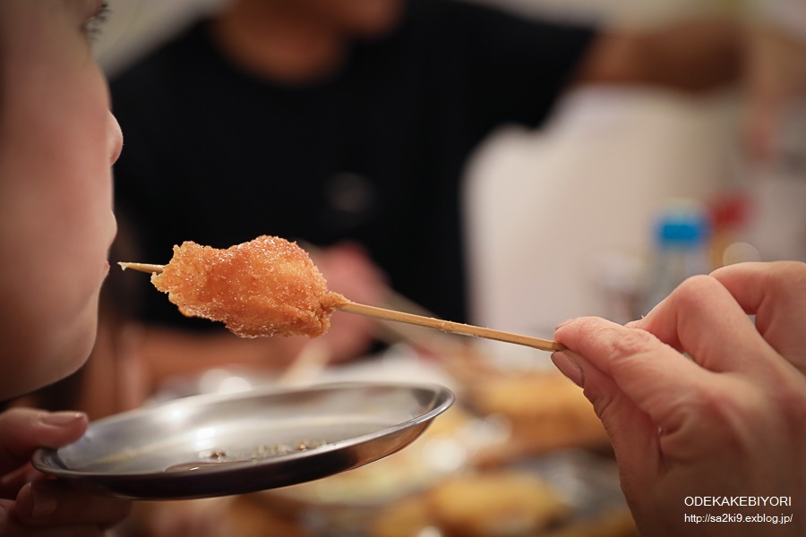 串カツ田中 水戸駅前店 オデカケビヨリ 串カツ田中 水戸駅前店 オデカケビヨリ