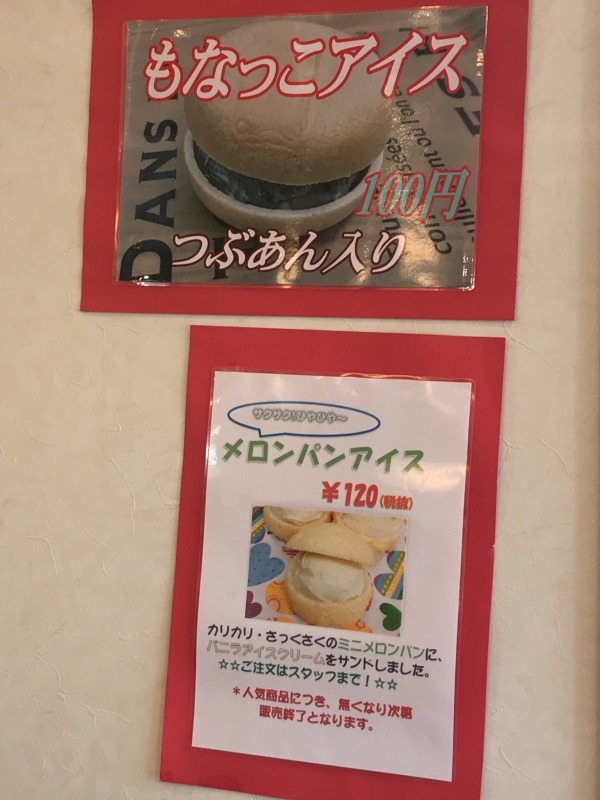b0298565_18272248.jpeg