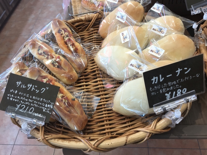 b0298565_18363548.jpeg