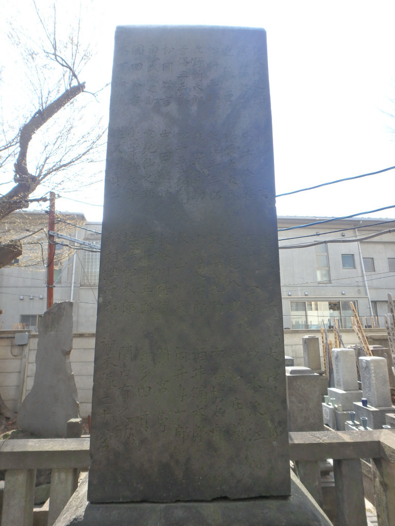 【小塚原】圓通寺(三ノ輪)と彰義隊士の墓、小塚原の由来外伝【黒門】_b0116271_11314987.jpg