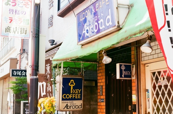 c0366973_21381688.jpg