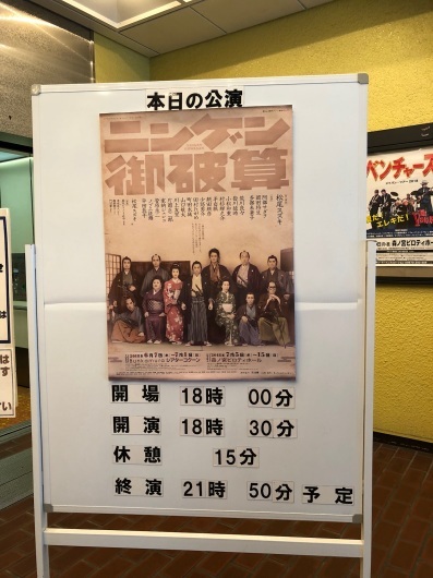 e0164774_20060700.jpeg