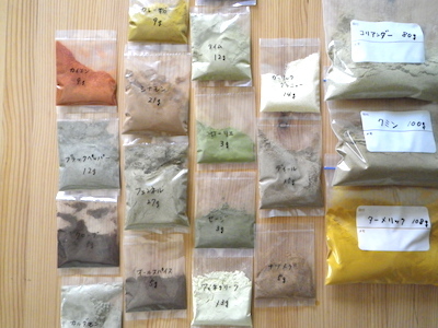 d0177286_10524604.jpg