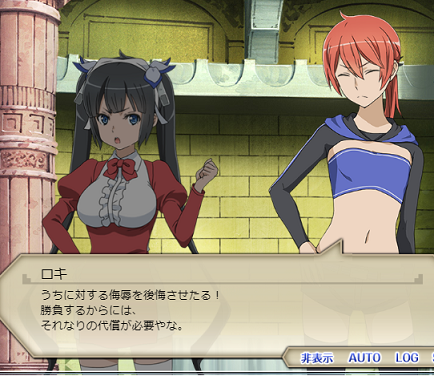 戦争遊戯(ウォーゲーム)開催のお知らせ!?_f0198787_20465280.png