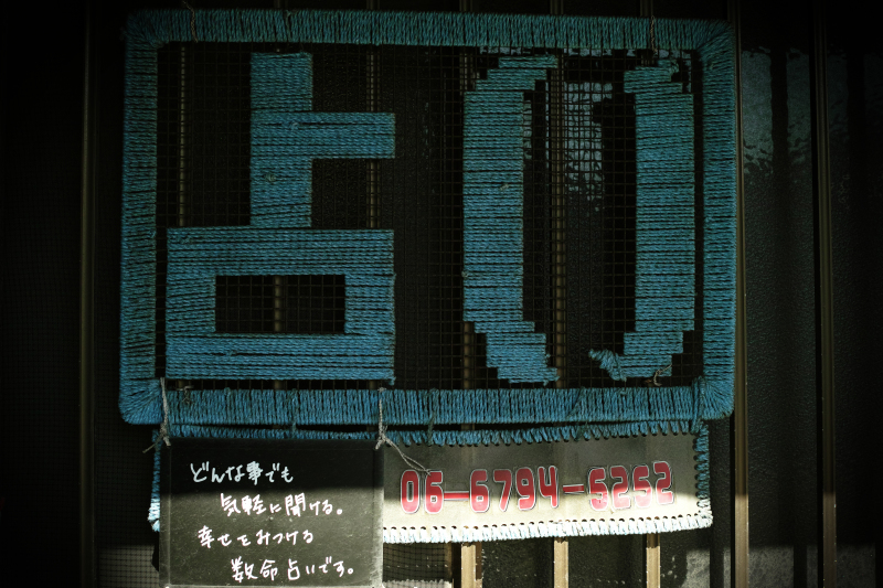 f0267188_13514103.jpg