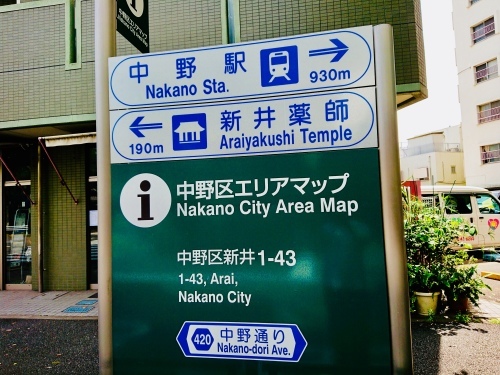 c0202101_11525178.jpeg