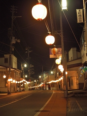 c0336902_22413668.jpg