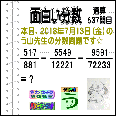 a0043204_602492.gif