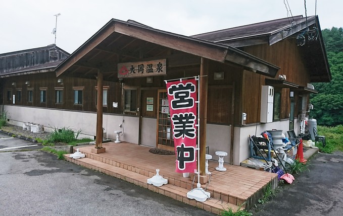 大町市役所訪問後に長野市大岡の山村留学実践地へ_d0265607_82281.jpg